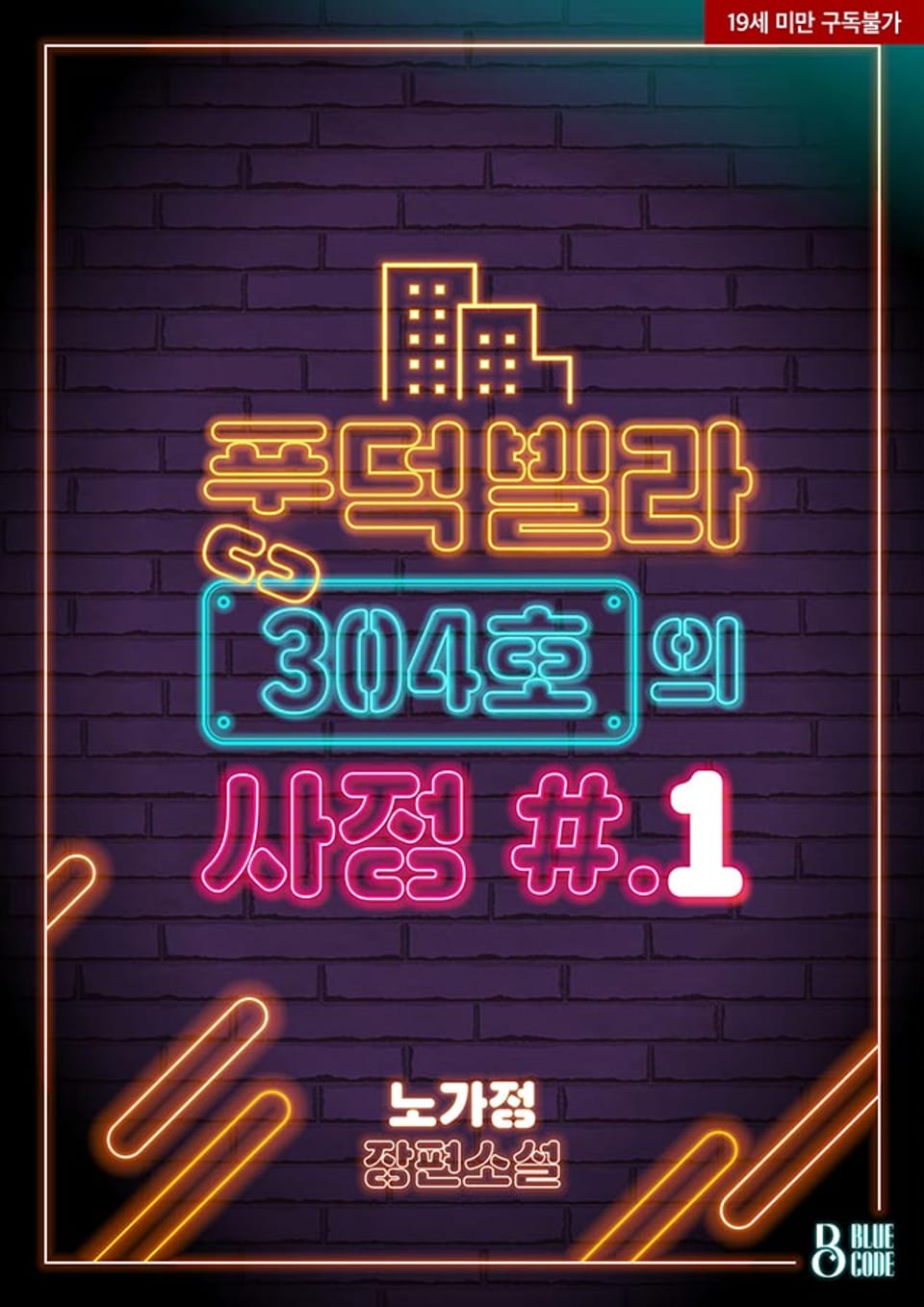 xxlarge?dpi=xxhdpi#1