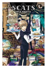 [라르고] 5CATS 표지 이미지