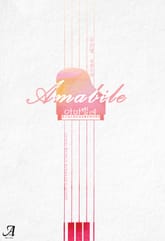 아마빌레 표지 이미지