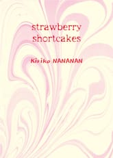스트로베리 쇼트 케이크 표지 이미지