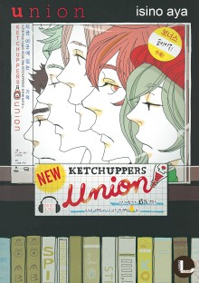 [라르고] union (유니언)