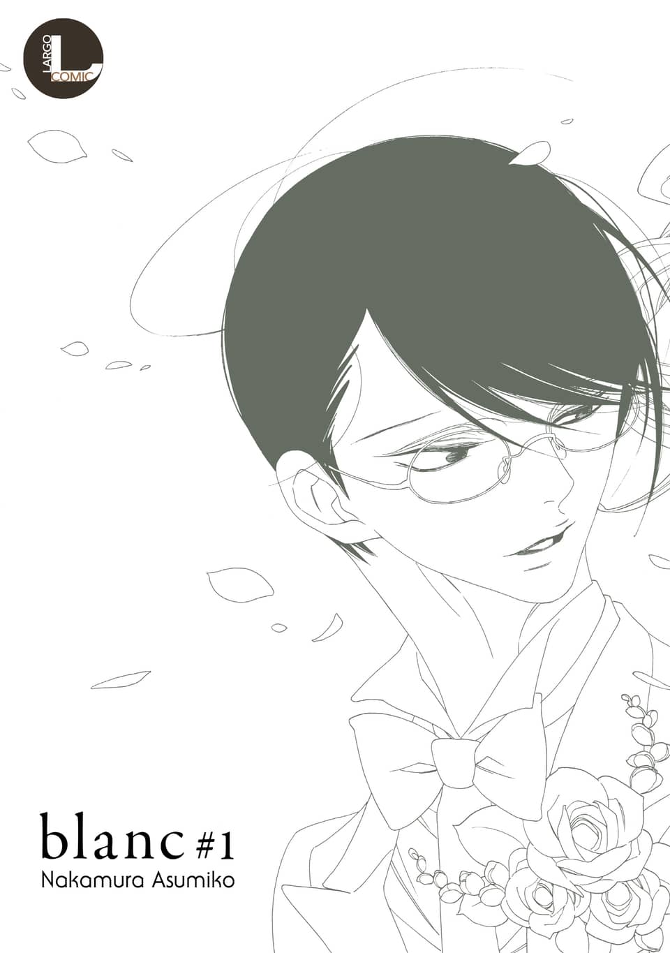 [라르고] blanc #1