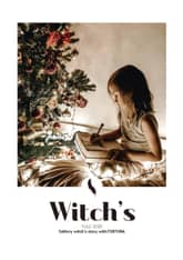 위치스 : 2020 YULE 표지 이미지