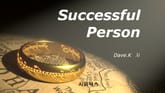 Successful Person 표지 이미지