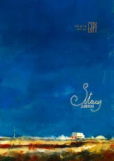 스테이시 표지 이미지