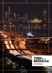 THESEOULive (더서울라이브) VOL.3