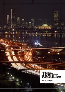[체험판] THESEOULive (더서울라이브) VOL.3