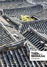 THESEOULive (더서울라이브) VOL.4 표지 이미지