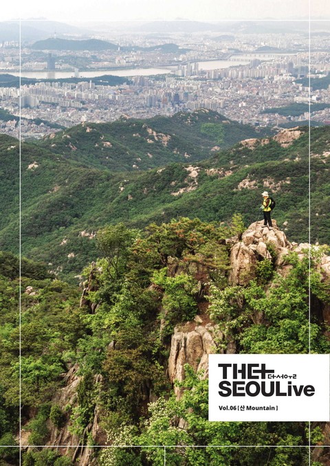 THESEOULive (더서울라이브) VOL.6 표지 이미지