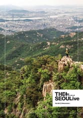 [체험판] THESEOULive (더서울라이브) VOL.6 표지 이미지