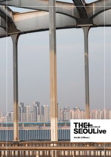 THESEOULive (더서울라이브) VOL.8