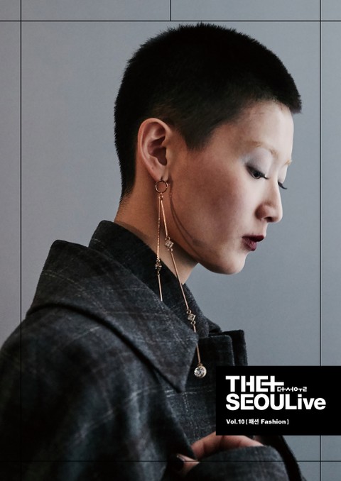 [체험판] THESEOULive (더서울라이브) VOL.10 표지 이미지