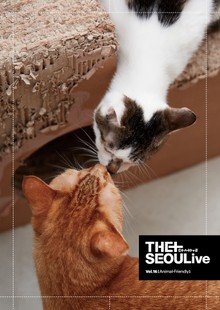 THESEOULive (더서울라이브) VOL.16
