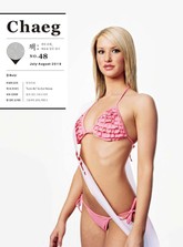 [체험판] 책(Chaeg No.48)(2019년 7·8월호) 표지 이미지