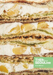 [체험판] THESEOULive (더서울라이브) VOL.21 [빵 Bread]