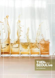 [체험판] THESEOULive (더서울라이브) VOL.24