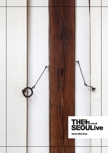 THESEOULive(더서울라이브) VOL.01