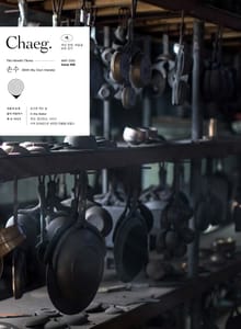 책(Chaeg No.56)(2020년 5월호)