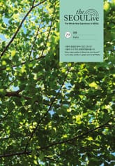 THESEOULive (더서울라이브) VOL.29 표지 이미지