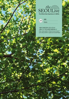 THESEOULive (더서울라이브) VOL.29