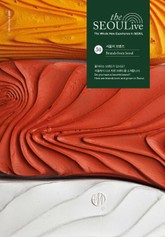 THESEOULive (더서울라이브) VOL.30 표지 이미지