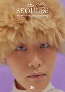 [체험판] 더서울라이브 VOL.36