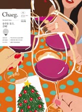 책(Chaeg No.82)(2022년 12월호) 표지 이미지