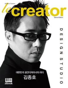 lecreator 김종호