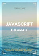 Javascript Tutorials 표지 이미지