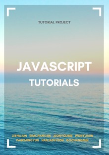 Javascript Tutorials