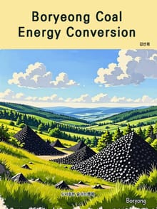 Boryeong Coal Energy Conversion