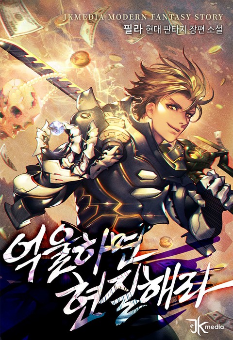 ${book_title}
