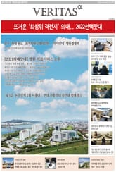 의대특별판 표지 이미지