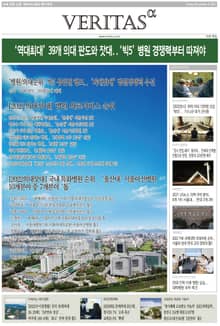 2022의대특집