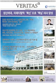 2023 성신여대 가는 길