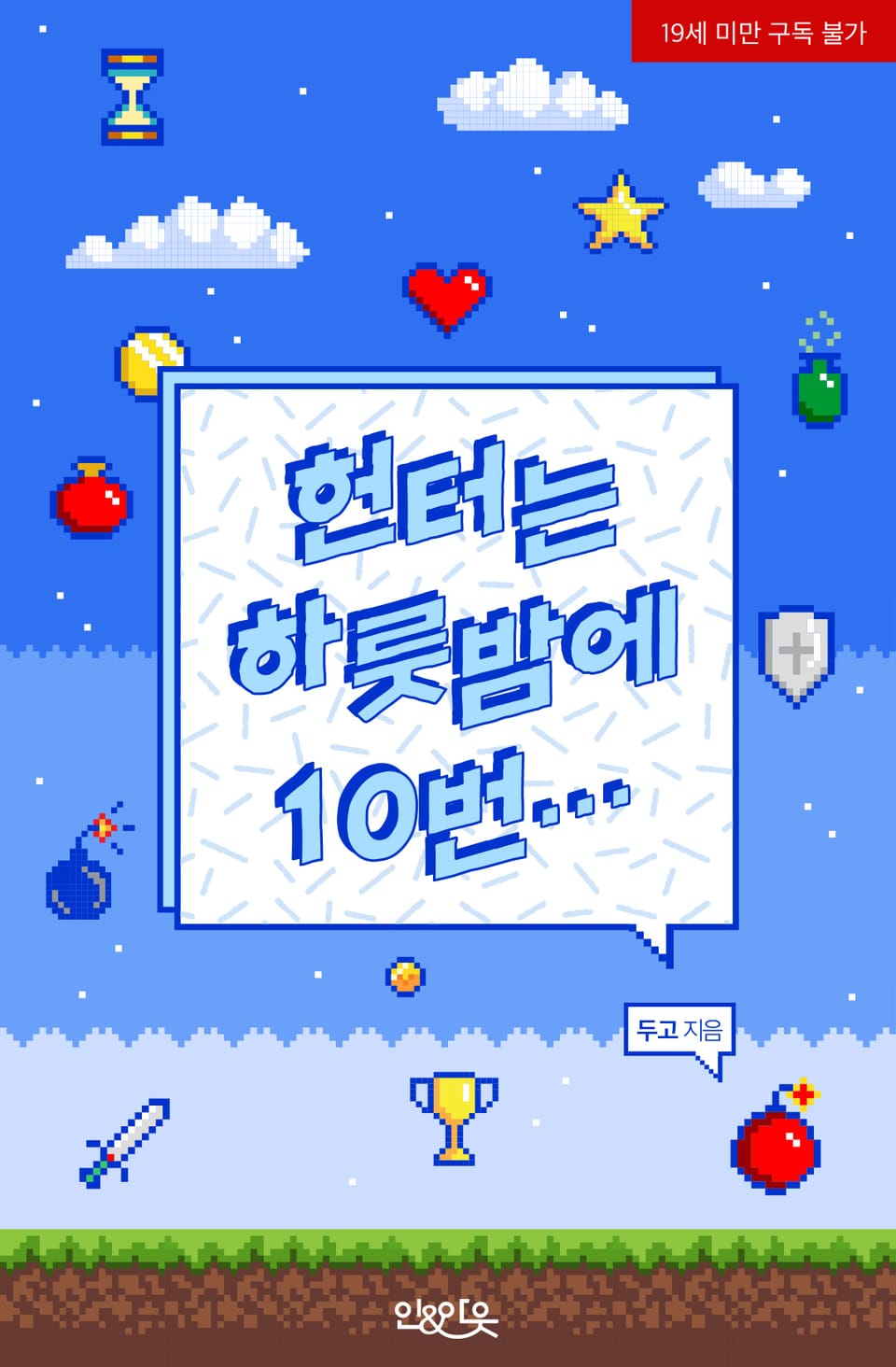 xxlarge?dpi=xxhdpi#1