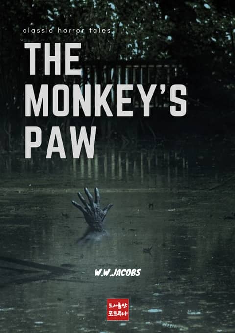 The Monkey's Paw 표지 이미지