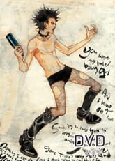 DVD 표지 이미지