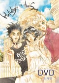 DVD 1화