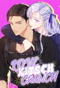 러브 키치 크런치 [개정판] 2화