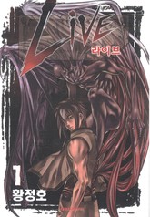 라이브 표지 이미지