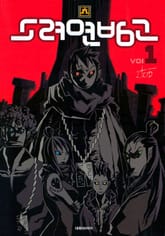 고려연방고 표지 이미지