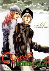 오렌지 버블껌 표지 이미지