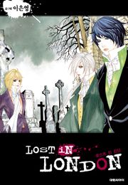 LOST IN LONDON (로스트 인 런던)