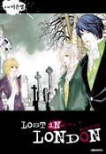 LOST IN LONDON (로스트 인 런던) 7화