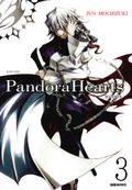 판도라 하츠(PandoraHearts) 3권