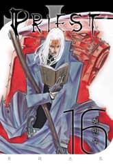 프리스트(개정판) 표지 이미지