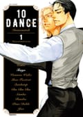 [비애] 10DANCE(텐댄스) 1권