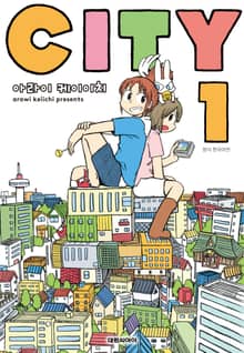 CITY(시티)