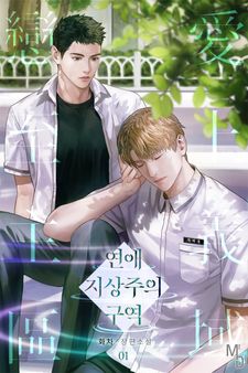 텐텐텐🎯무료 대여로 취향을 적중하다 : 2회차